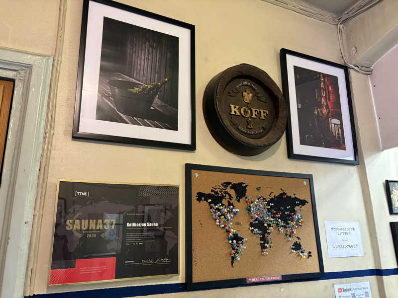 しょーたさんのKotiharjun Saunaのサ活写真