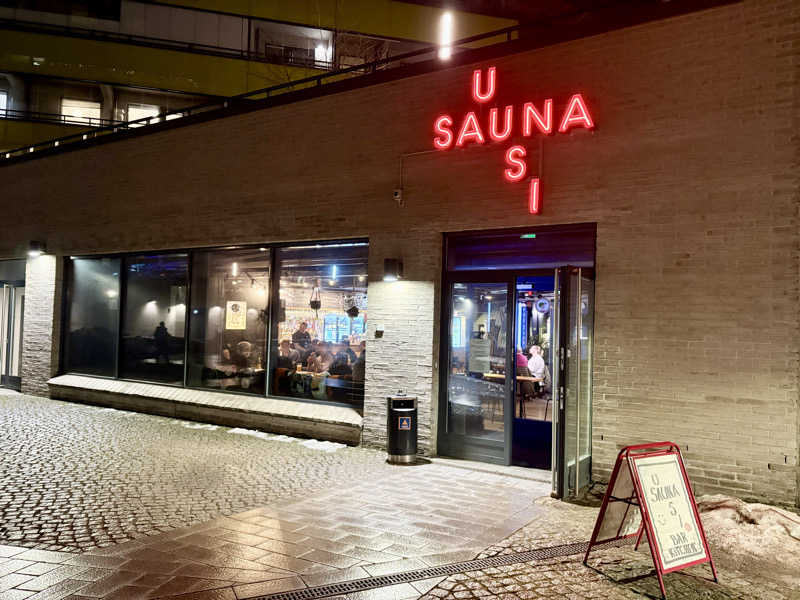 しょーたさんのUUSI SAUNAのサ活写真