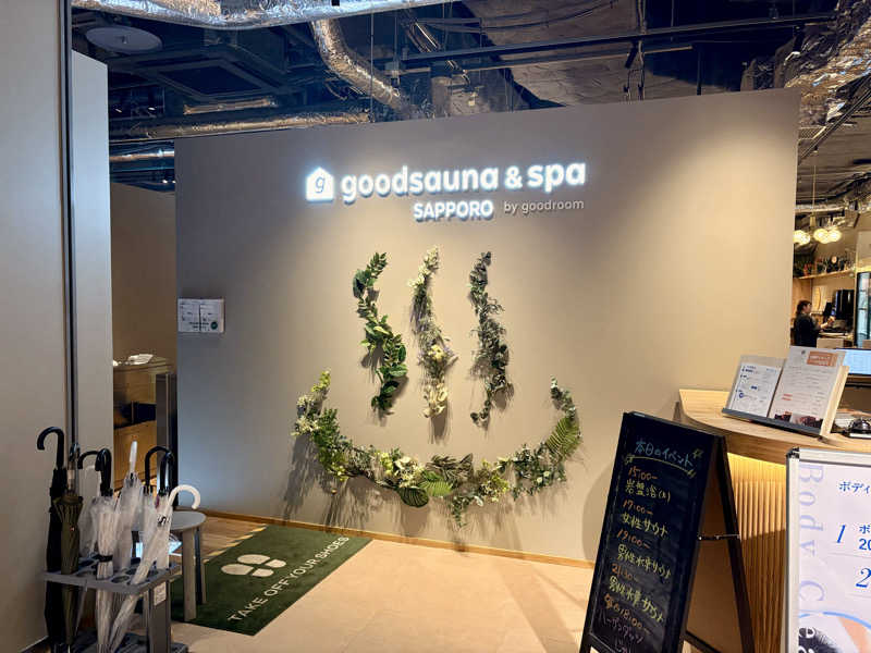しょーたさんのgoodsauna & spa SAPPOROのサ活写真