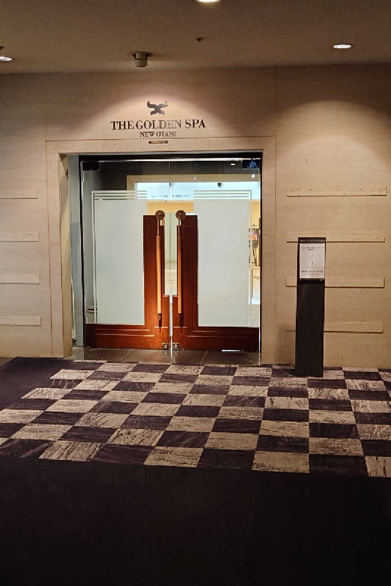 pidetraさんのゴールデンスパ・ニューオータニのサ活写真