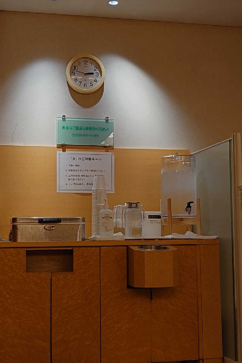 pidetraさんのゴールデンスパ・ニューオータニのサ活写真