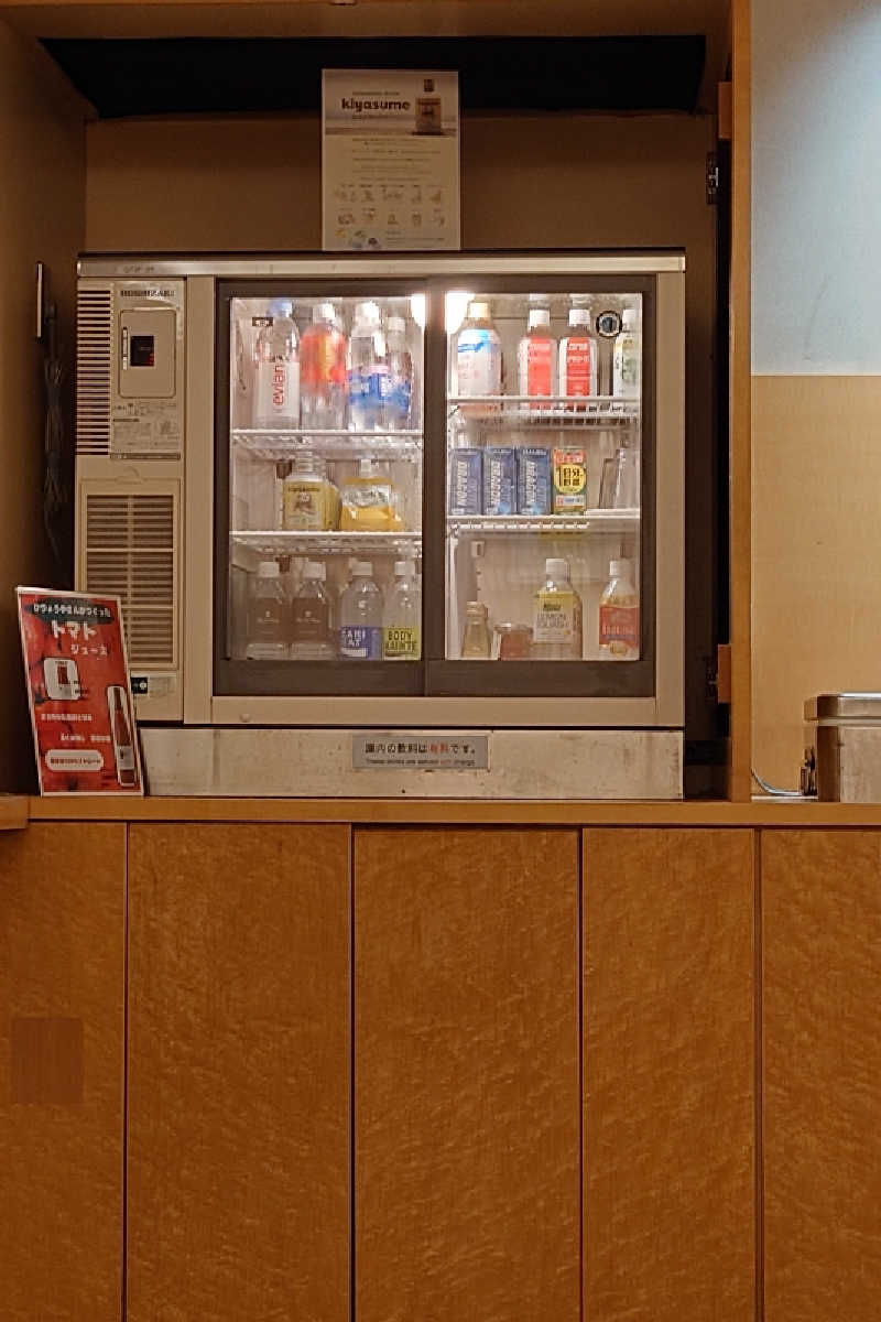 pidetraさんのゴールデンスパ・ニューオータニのサ活写真