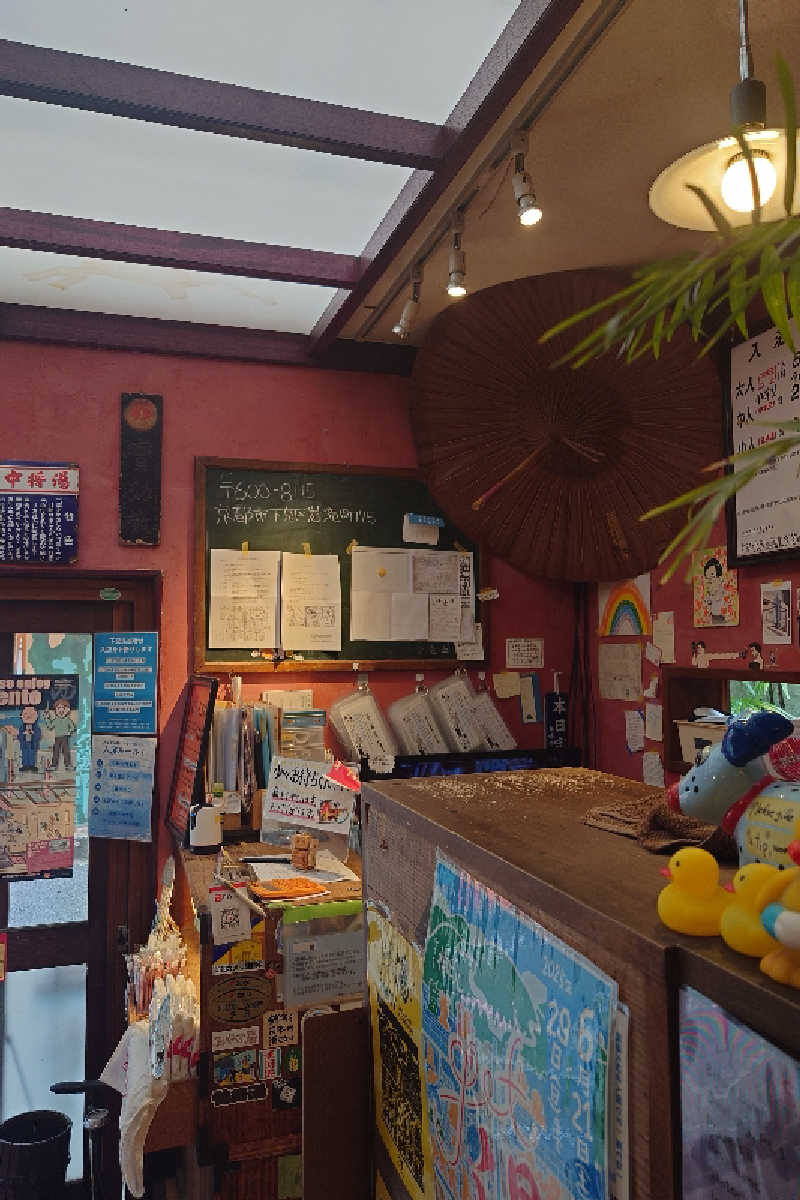 pidetraさんのサウナの梅湯のサ活写真