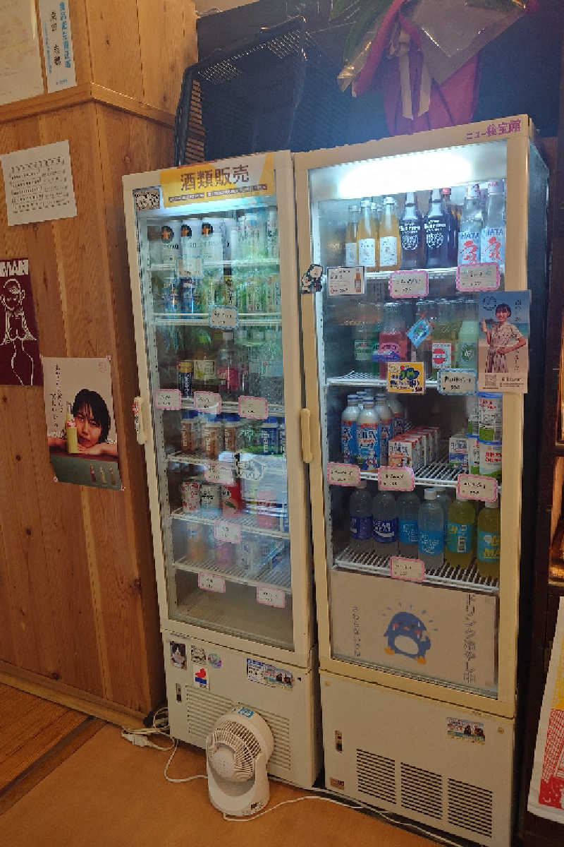 pidetraさんのサウナの梅湯のサ活写真