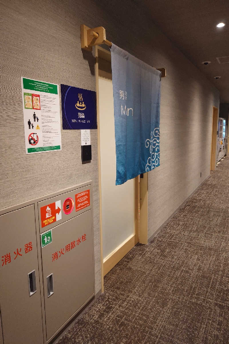 pidetraさんのからくさホテルグランデ新大阪タワーのサ活写真