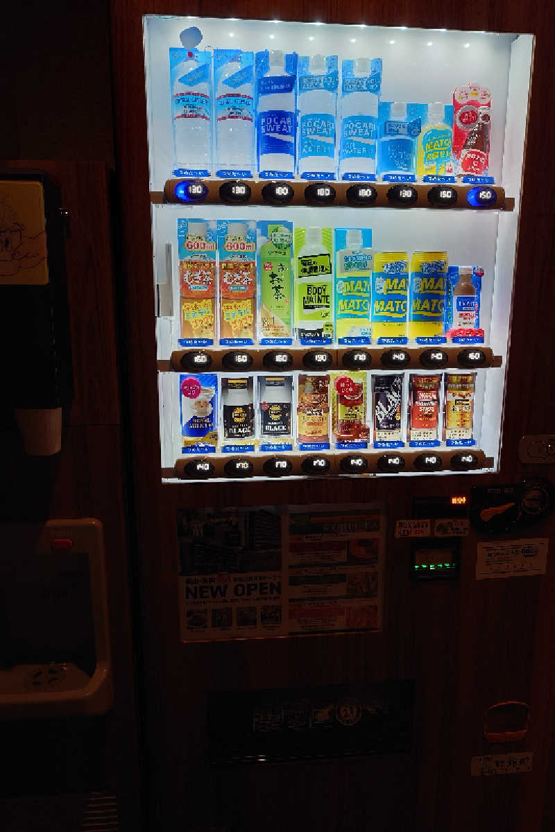 pidetraさんの天然温泉 吉備の湯 ドーミーイン岡山のサ活写真