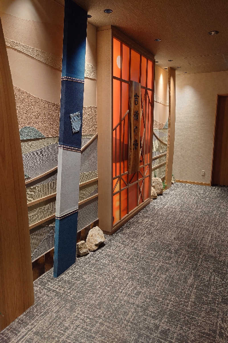 pidetraさんの天然温泉 吉備の湯 ドーミーイン岡山のサ活写真