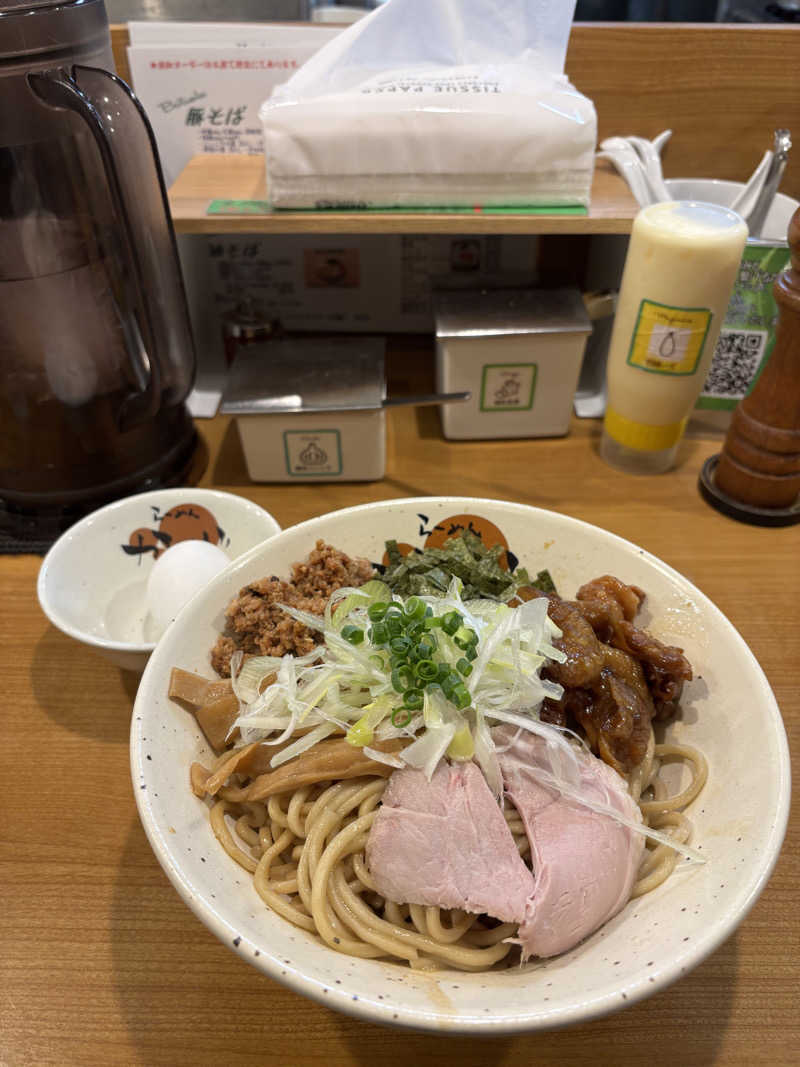 すーさんの汗蒸幕のゆのサ活写真