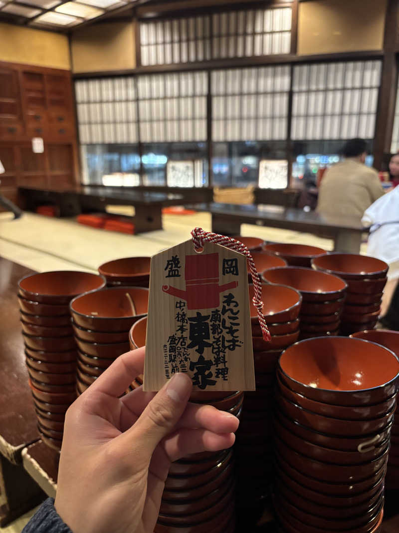 すーさんのKANAN SPA(HOTEL MAZARIUM)のサ活写真