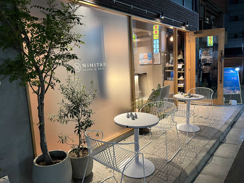 べんがやさんのsauna&bath NiHITARUのサ活写真