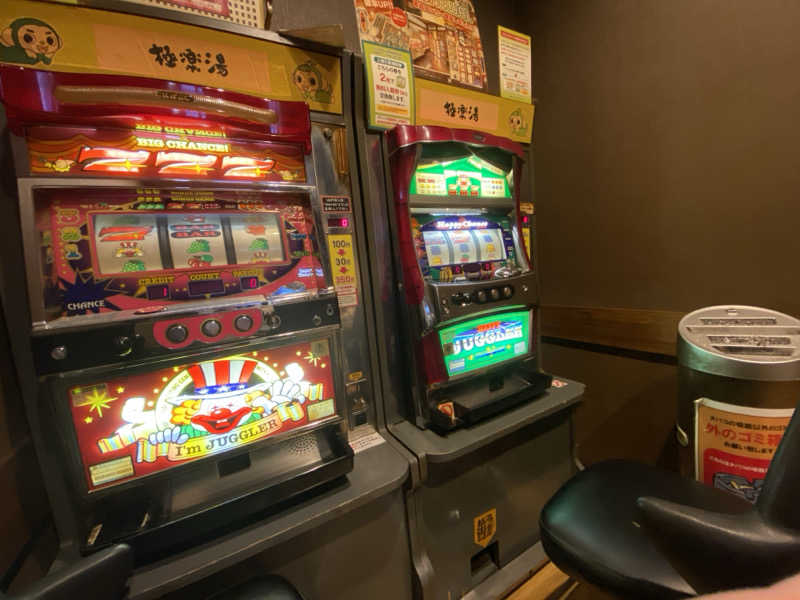 サウナー7さんの極楽湯 三島店のサ活写真