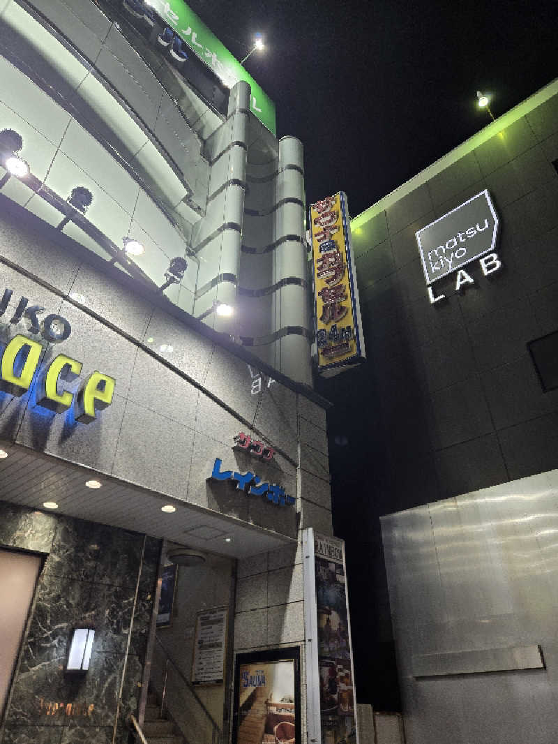 durianさんのサウナ&カプセルホテルレインボー本八幡店のサ活写真