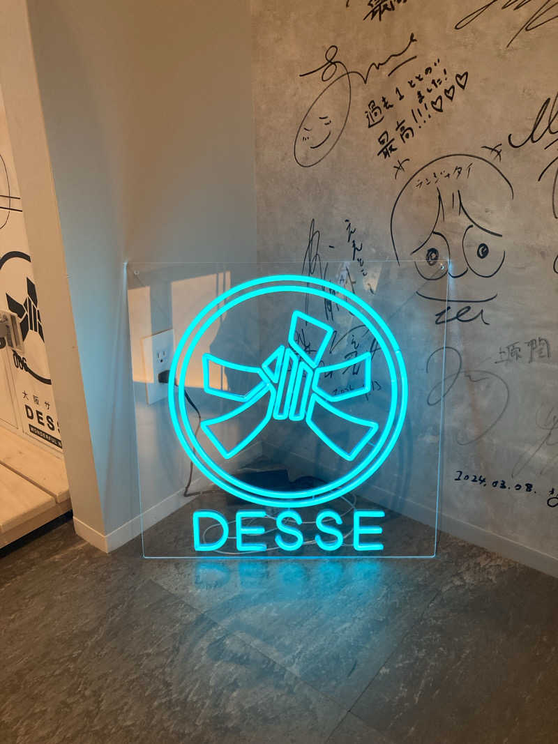我さんの大阪サウナDESSEのサ活写真