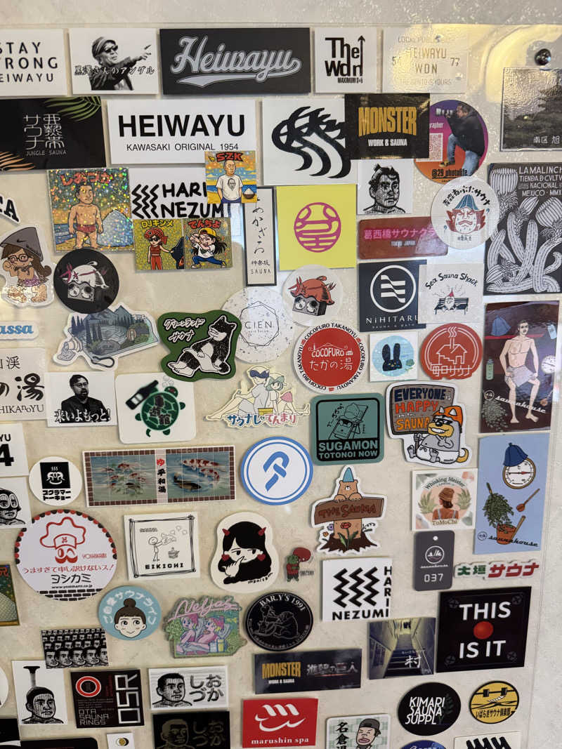 関西　かずのもとさんの平和湯のサ活写真