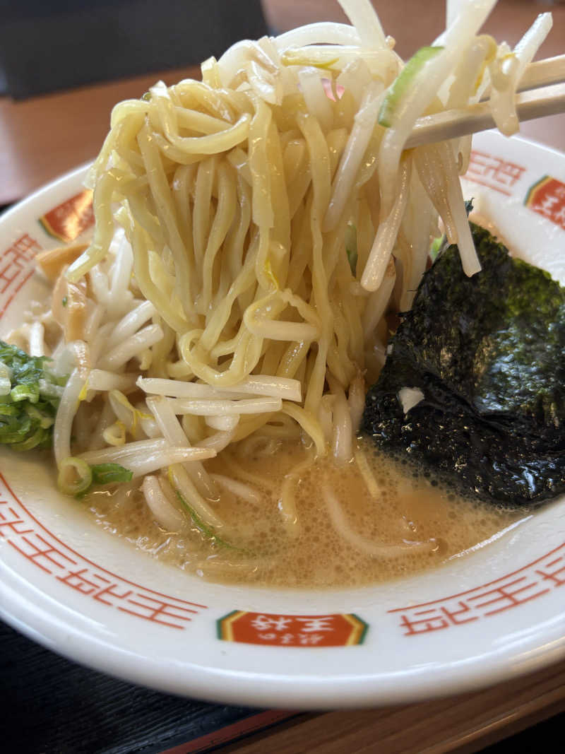 働いて働いてまいりますさんのスパアクアス湯友楽(旧:美彩都 湯友楽)のサ活写真