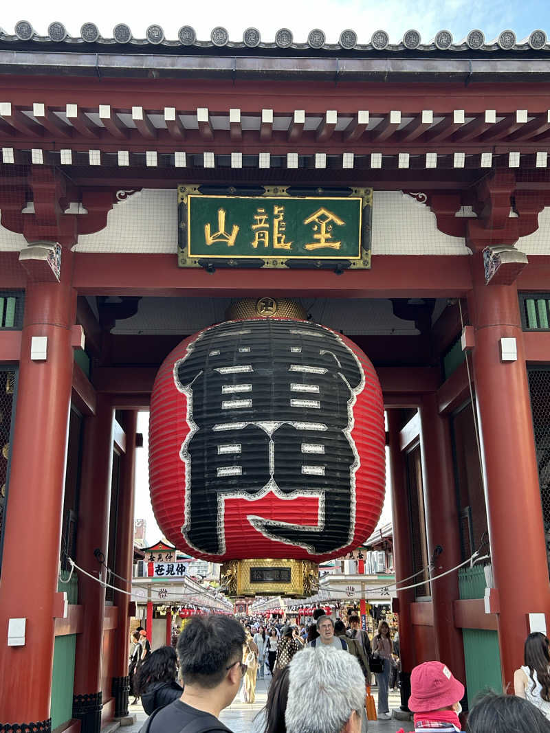 湯ニバさんのサウナランド浅草 - SAUNALAND ASAKUSA -のサ活写真