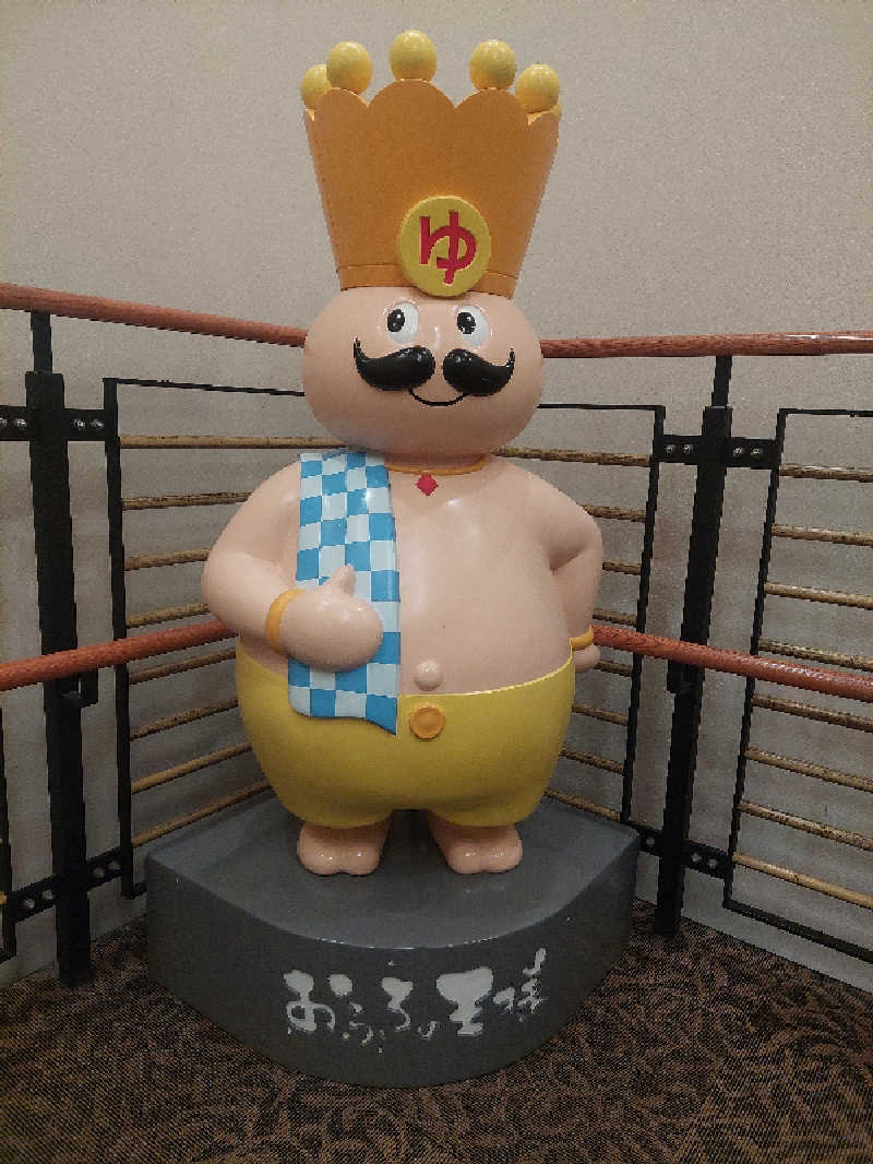 rinrin_tomoさんのおふろの王様 港南台店のサ活写真