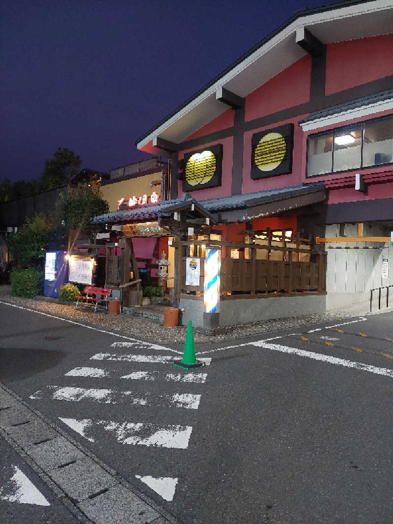 rinrin_tomoさんの野天湯元 湯快爽快 たやのサ活写真