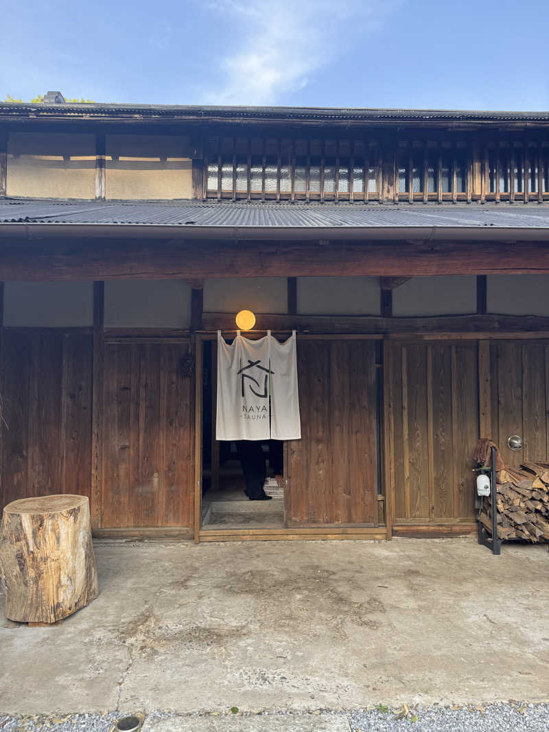 aknさんのSAUNA NAYAのサ活写真