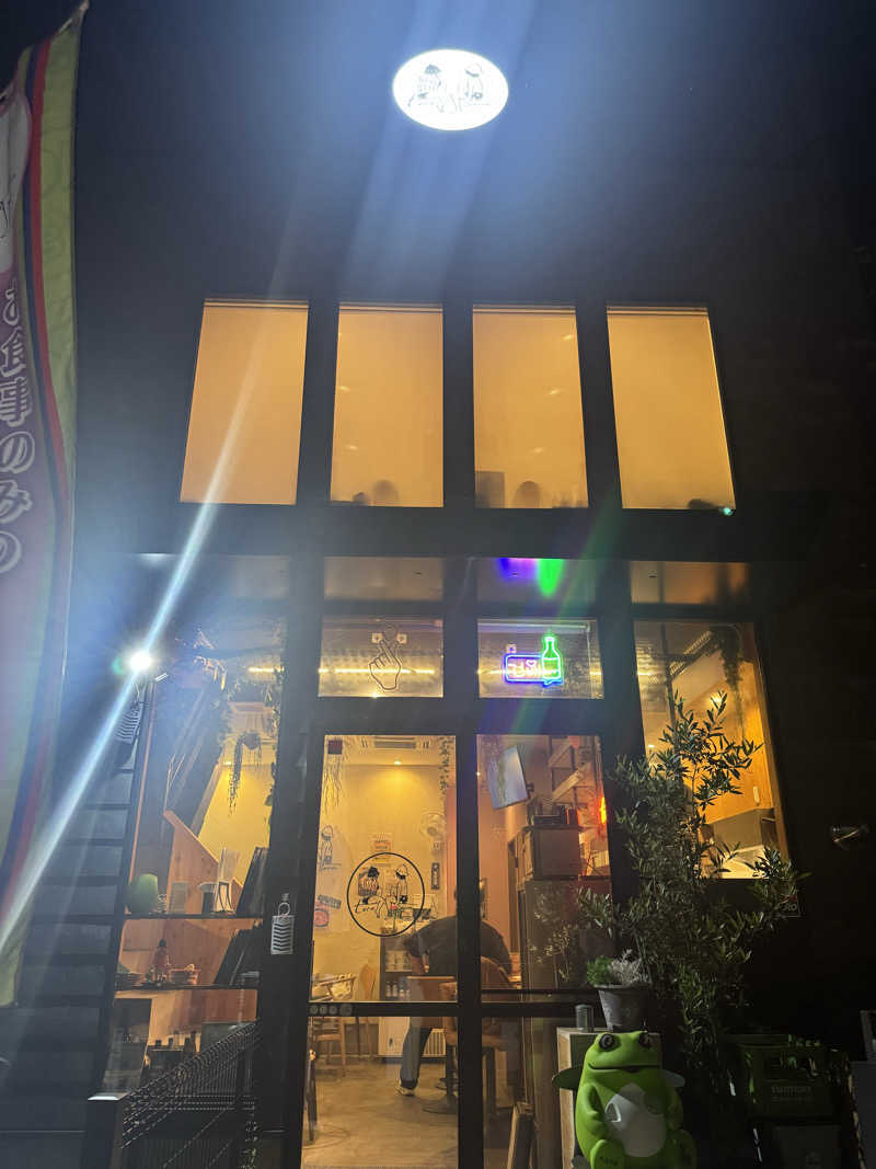 aknさんのsauna & cafe tere saunのサ活写真
