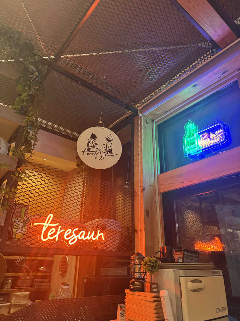 aknさんのsauna & cafe tere saunのサ活写真