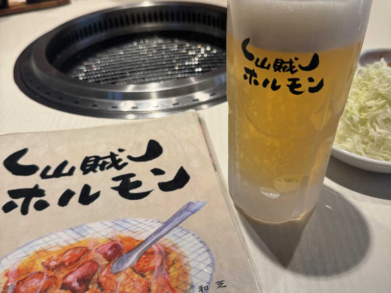 生ビール、レモンサワー🍺🍋