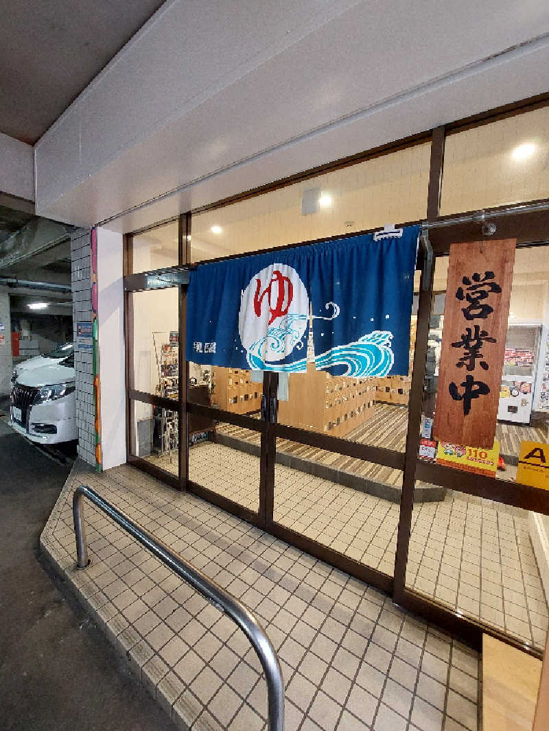 🦍中型ゴリラ🦍さんのユートピア白玉温泉のサ活写真