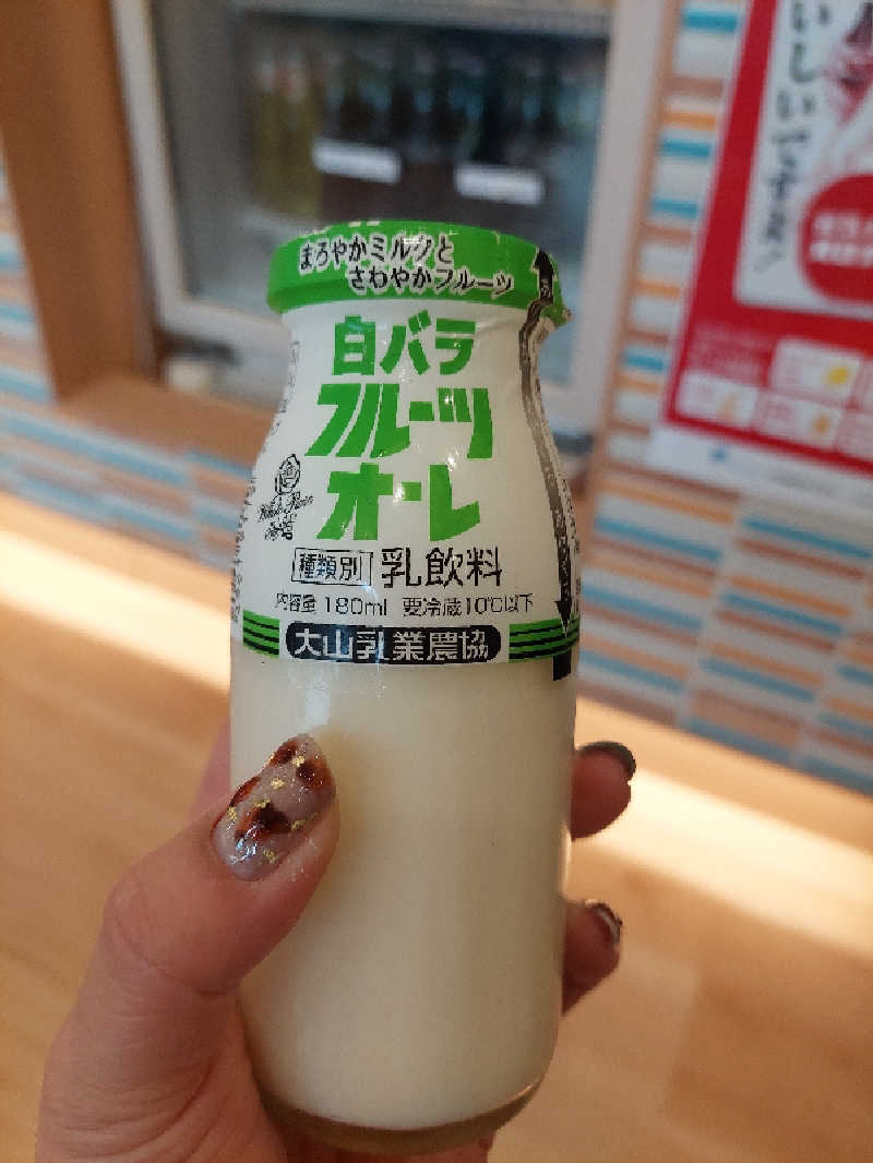 🦍中型ゴリラ🦍さんのユートピア白玉温泉のサ活写真