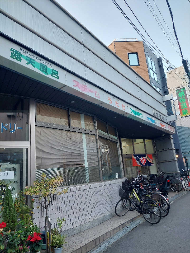 🦍中型ゴリラ🦍さんの桃谷温泉のサ活写真