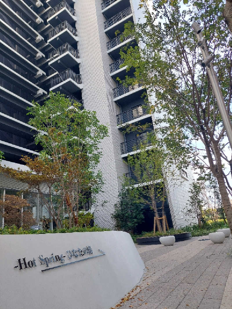 🦍中型ゴリラ🦍さんの天然温泉ひなたの湯 大阪ユニバーサルベイサイドのサ活写真