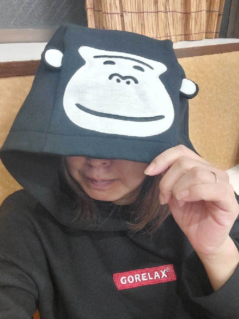 🦍中型ゴリラ🦍さんの三吉温泉のサ活写真