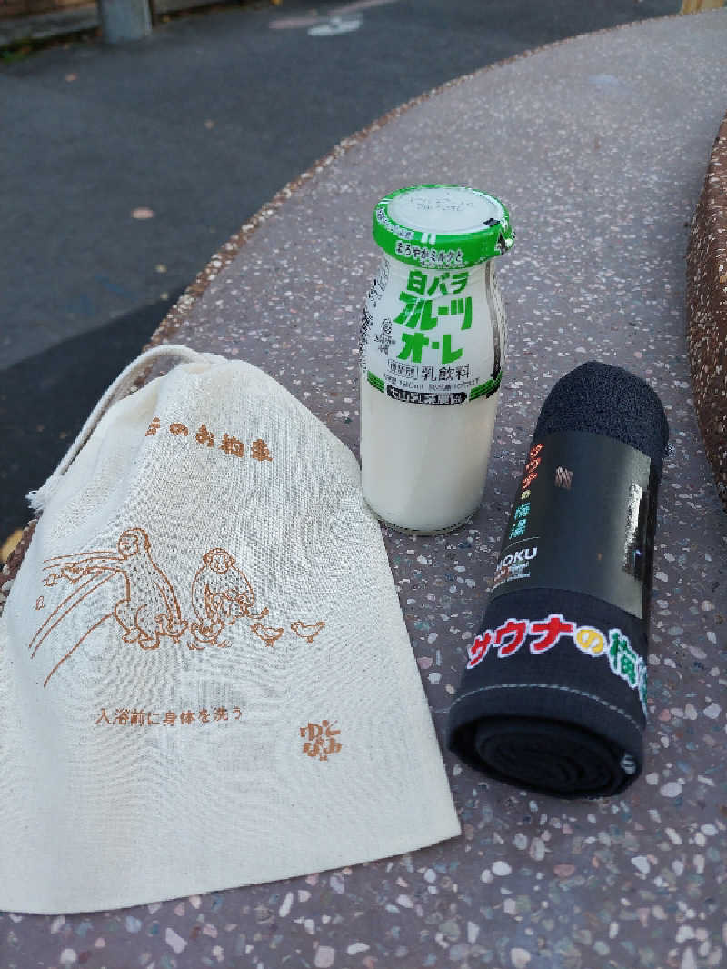 🦍中型ゴリラ🦍さんのサウナの梅湯のサ活写真