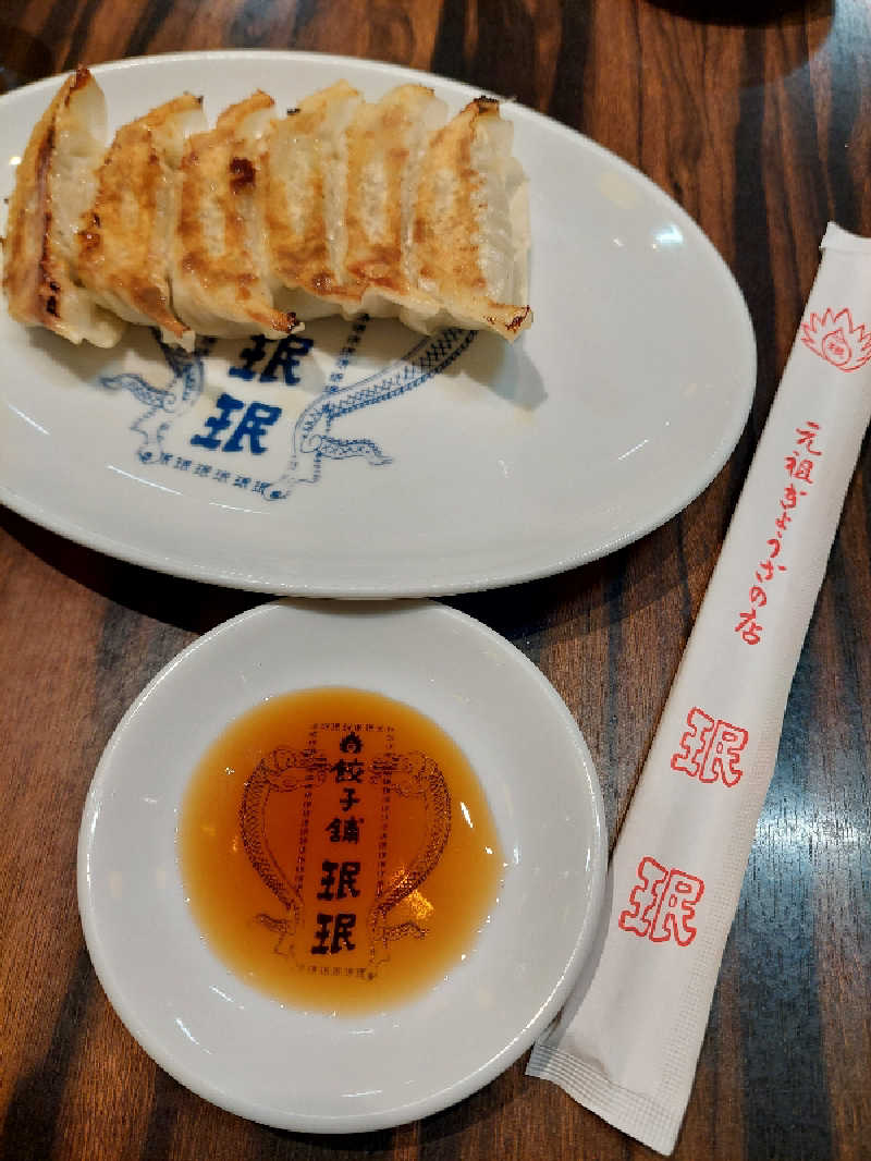 🦍中型ゴリラ🦍さんのサウナの梅湯のサ活写真