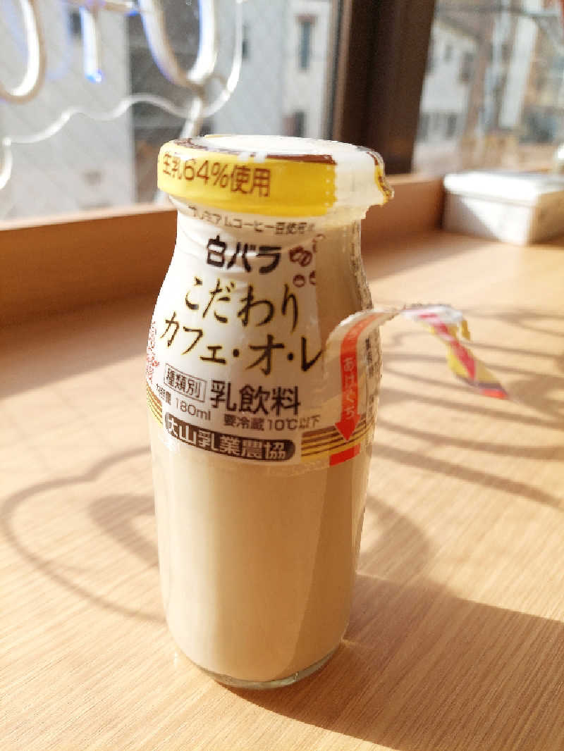 🦍中型ゴリラ🦍さんのユートピア白玉温泉のサ活写真