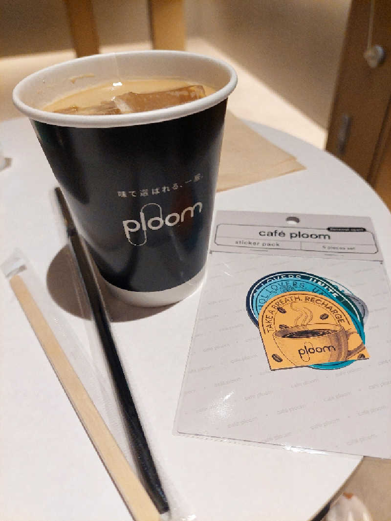 🦍中型ゴリラ🦍さんのユートピア白玉温泉のサ活写真