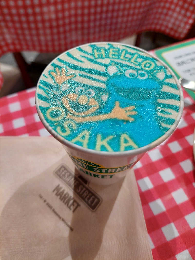 🦍中型ゴリラ🦍さんのユートピア白玉温泉のサ活写真