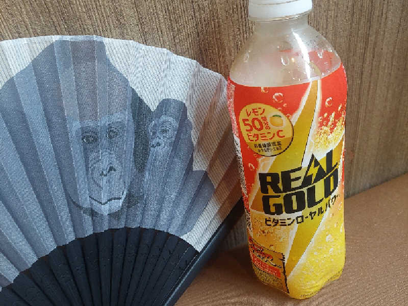 リアルゴールド