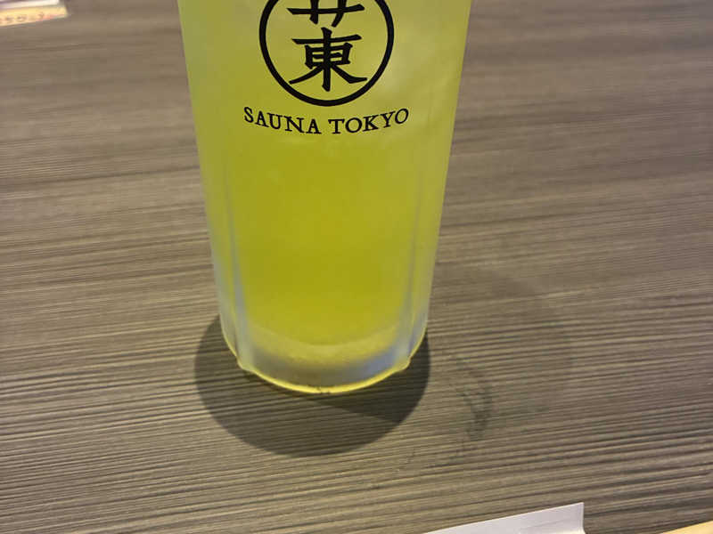 オロポ