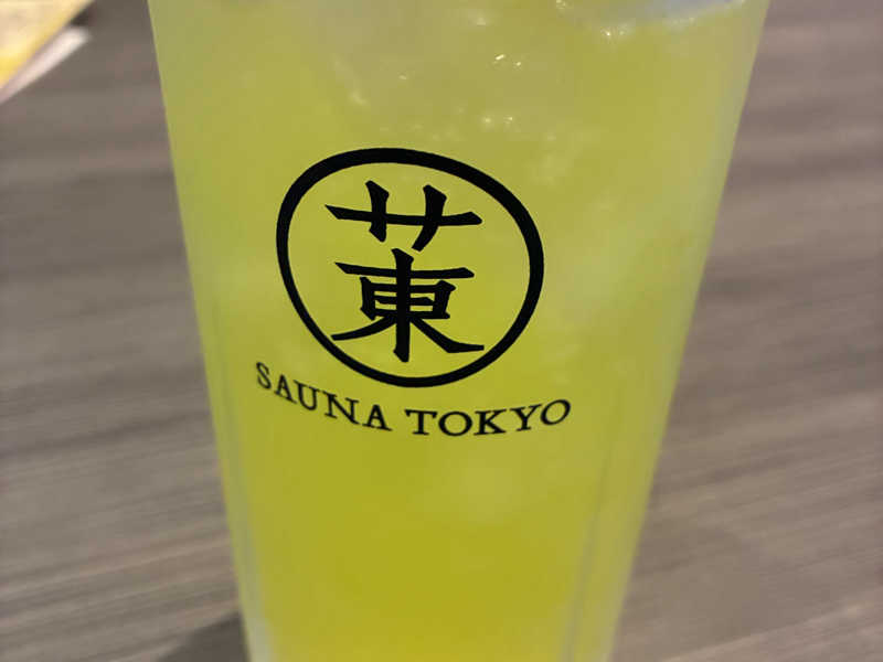 オロポ