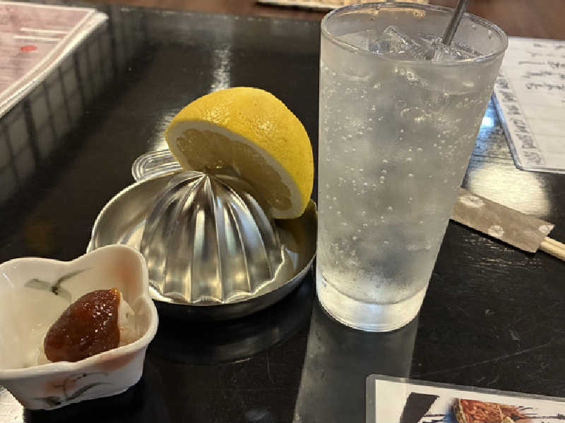 生搾りグレープフルーツサワー