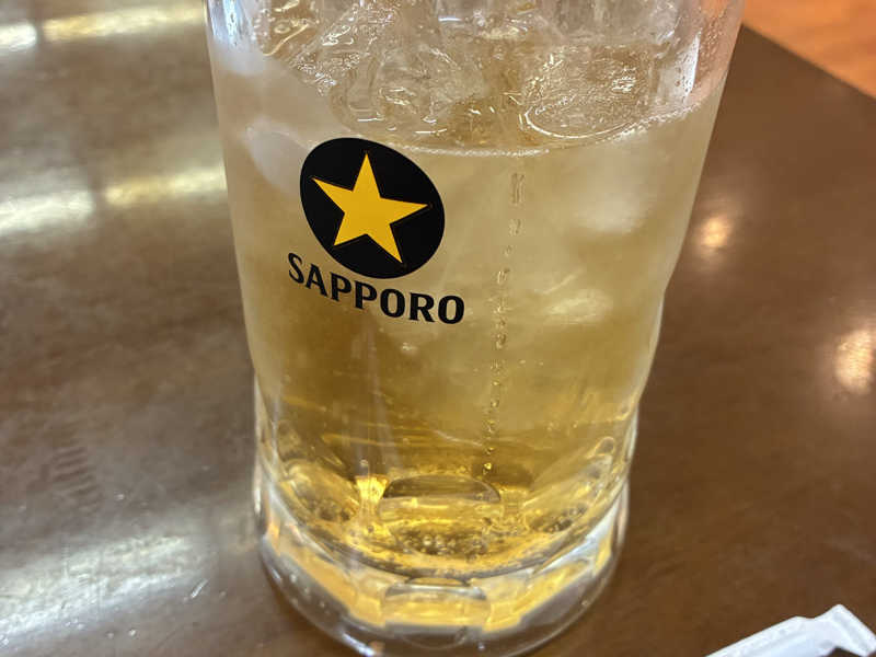 メガジンジャエール