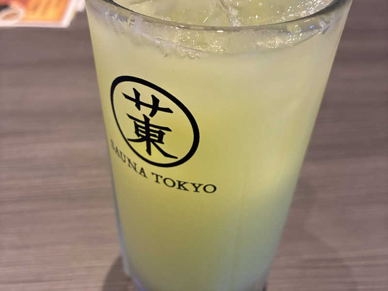 オロカル