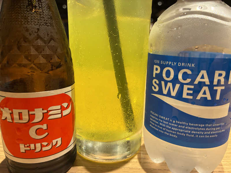 オロポ