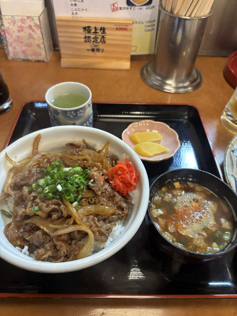 nobuさんのサウナピアのサ活写真