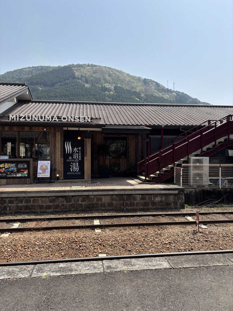 saunafrologさんの駅の天然温泉 水沼の湯のサ活写真