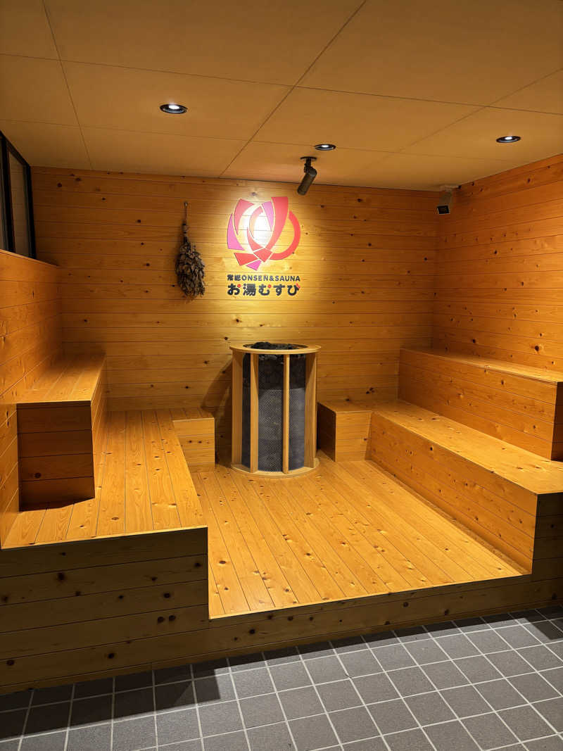 saunafrologさんの常総ONSEN&SAUNA お湯むすびのサ活写真
