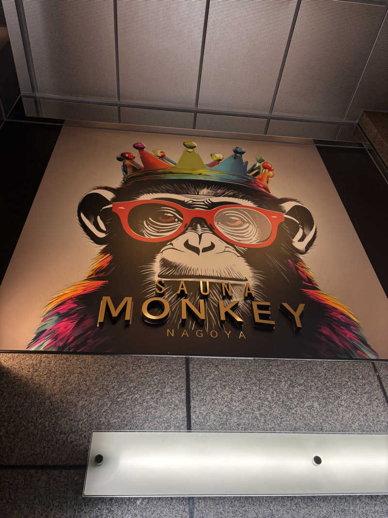 saunafrologさんのSAUNA MONKEY / サウナモンキー 名古屋のサ活写真