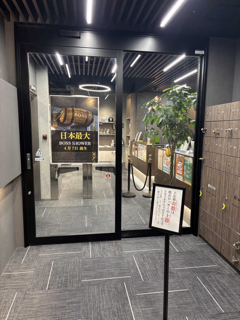 saunafrologさんのSAUNA MONKEY / サウナモンキー 名古屋のサ活写真