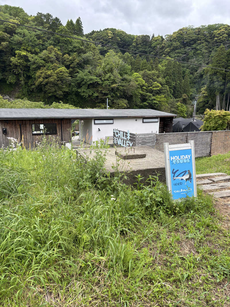 saunafrologさんのCHILL VALLEY 養老渓谷のサ活写真