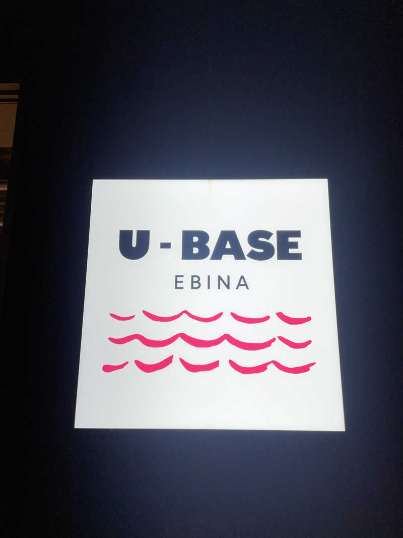 デアリングタクトさんのウエインズパーク 海老名 U-BASE CAMP BATH & SAUNAのサ活写真